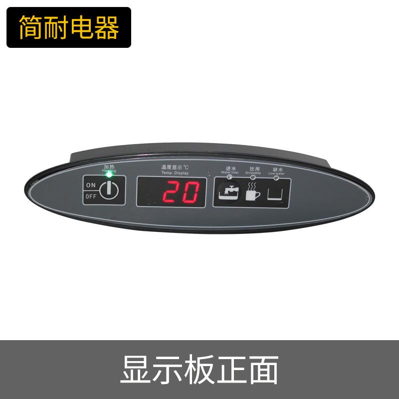 220V开水器控制器 蓄水式控制器 自动进水和手动进水相结合
