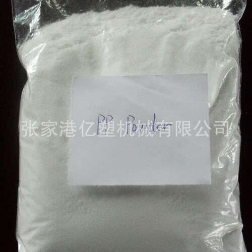 塑料磨粉代加工粉末加工塑料颗粒加工生产厂家