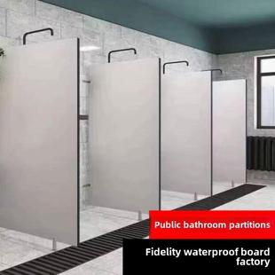 公共澡堂浴室隔断板学校淋浴隔间防水挡板冲凉房塑料PVC隔板