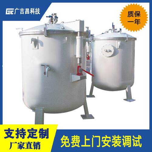 供应中高频感应石墨化炉 真空感应立式石墨化炉