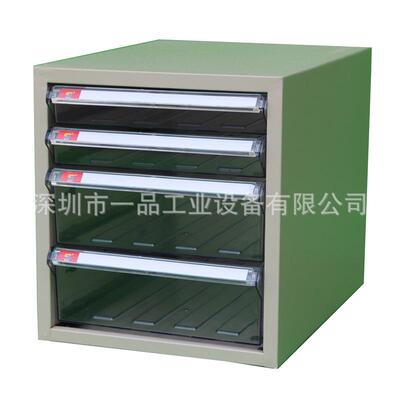 一品a4文件收纳柜办公资料柜9抽18抽单列档案柜落地抽屉式文件柜