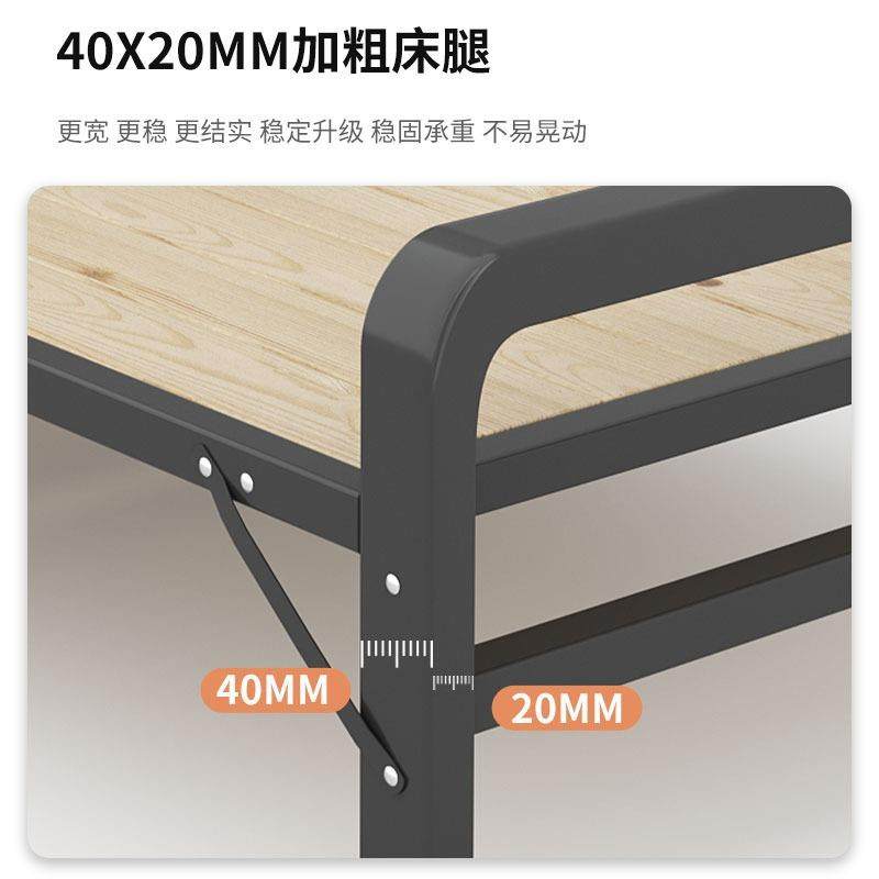 折叠床人实木床实木简易床用午休家成单人午睡加舍固宿铁架双人小