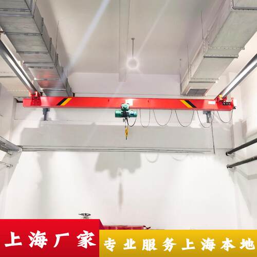 供应1吨欧式悬挂单梁起重机2t变频双梁挂式行车T5吨悬挂桥式天车