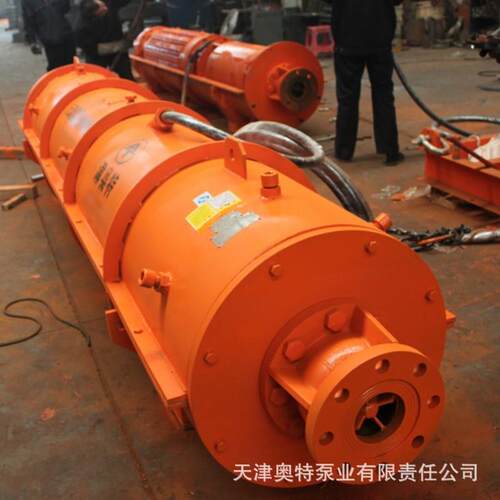 矿用潜水泵津奥特高扬程大型矿用潜水泵500m3/h流量6Kv高压潜水泵
