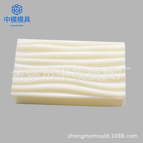 余姚中模模具制造设计窗帘配件塑料模具注塑模具制造加工