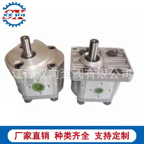 CBN-E00型齿轮泵液压泵CBN-F型齿轮泵电机组高品质柴油机油泵