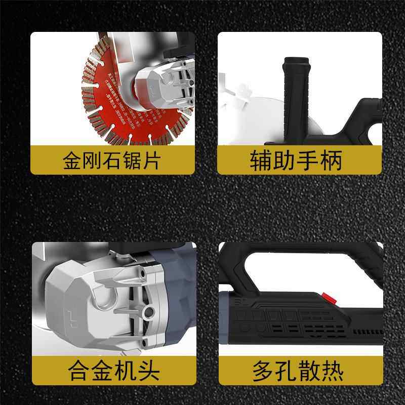 新款水刷开槽机大功率手切割机带无尘混凝土墙面水泥无切XAL割持