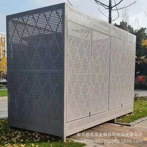 冲孔电箱围挡装饰板市政美化金属板网设备防护棚图案铝合金穿孔板