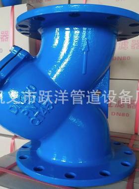 铸铁Y过滤器G41HGL41H-160-L16P球墨铸铁QT45法兰单向管道液体型