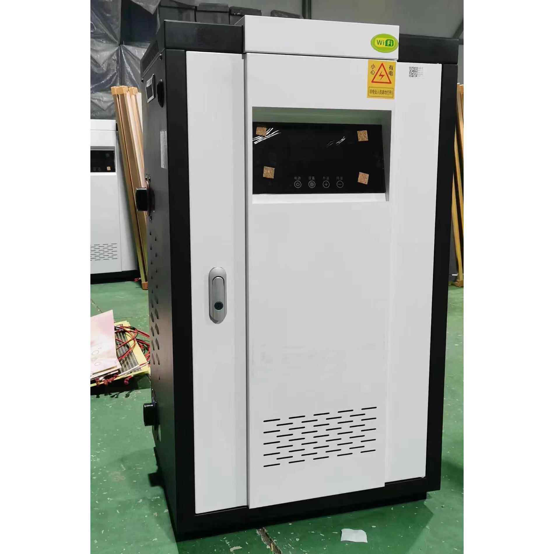 匠奥煤改电智能电锅炉20KW采暖热水地暖暖气片200平带手机APP控制