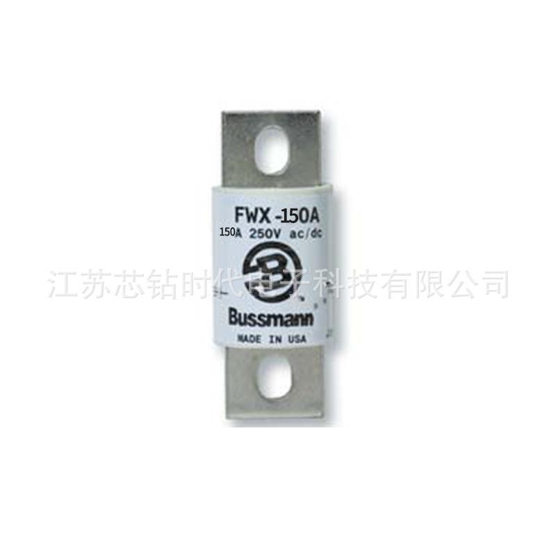 FWX-400A FWX-450A FWX-500A巴斯曼BUSSMANN快速熔断器保险丝