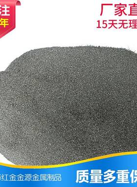 厂家供应抛丸机喷砂房合金钢丸 铸造钢丸钢砂不破碎清理速度快