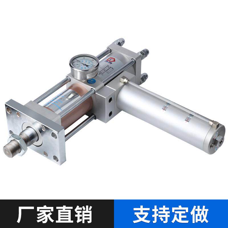 气液增压缸1T~20T水平安装气液一体增压缸非标定做油压缸厂家直销