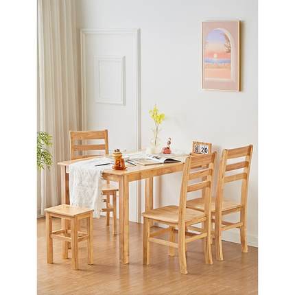 桌木餐桌餐小户型橡木方家用棋牌桌八仙桌饮长方形一桌0889四椅组