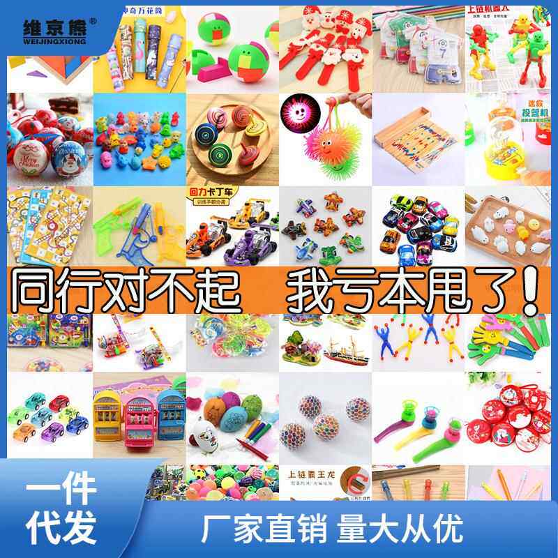 泡泡圈环泡泡秀表演全套道具大型工具吹泡泡工具杆儿童彩色泡泡棒