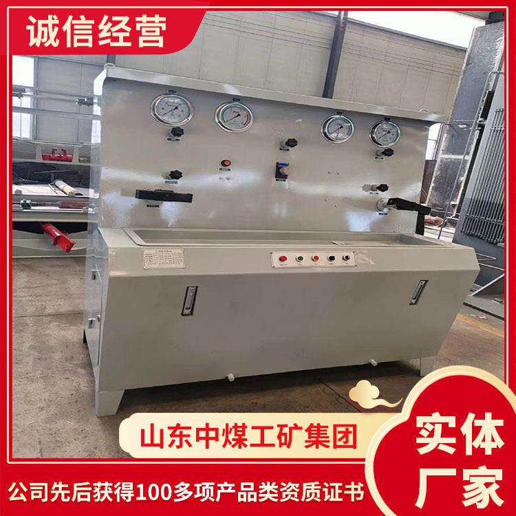 体支柱三用阀试验台技术性能体支柱三用阀试验台山东试验台