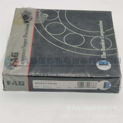 F-A-G 精密机床主轴轴承 B7215-E-T-P4S-UM = 7215ACDGB/P4A