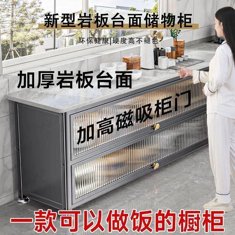 法式奶油风电视柜简约现代客厅家用茶几岩板厨房置物架带轮简易 - 实物图