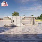 智能化宿星自动生产厂家房屋移动高端房屋民太空舱太空舱集成空房