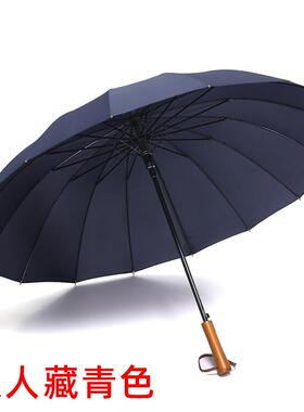 正品超大号端柄商男车内用收纳车载双三务人高黑色长直柄雨伞定制