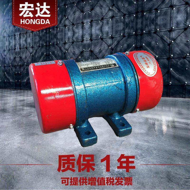 YZS-1.5-4振动电机380V/0.12W三相异步4级震动电机马达全铜芯图片