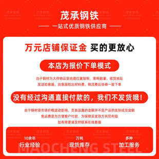 万能冲孔热轧镀锌等边角钢三角铁带孔型钢材料L支架定制零切加工