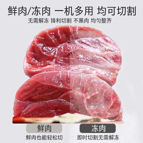 冠霆商用锯骨机电动不锈钢切割冻肉排骨神器全自动家用猪蹄切骨机