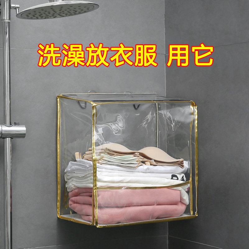 浴室收纳架洗澡放衣服防水袋柜神器卫生间厕所挂衣物置物架壁挂式