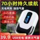 户外便携式 充电静音增氧泵小型鱼缸氧气泵无电自动家庭用增氧机