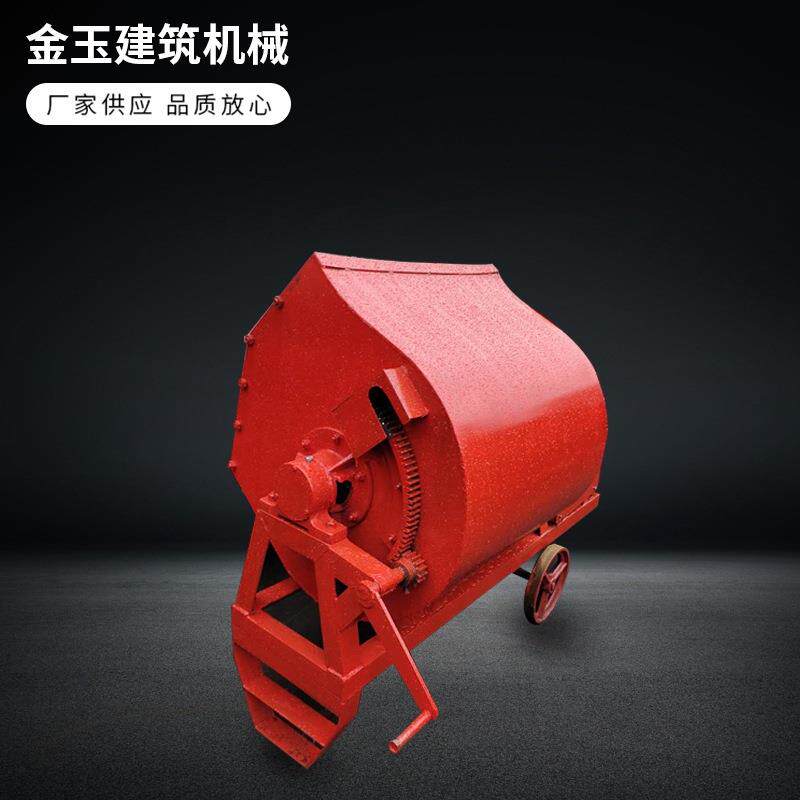 小型建筑工地移动沙浆搅拌机水泥饲料混泥土搅拌机经久耐用