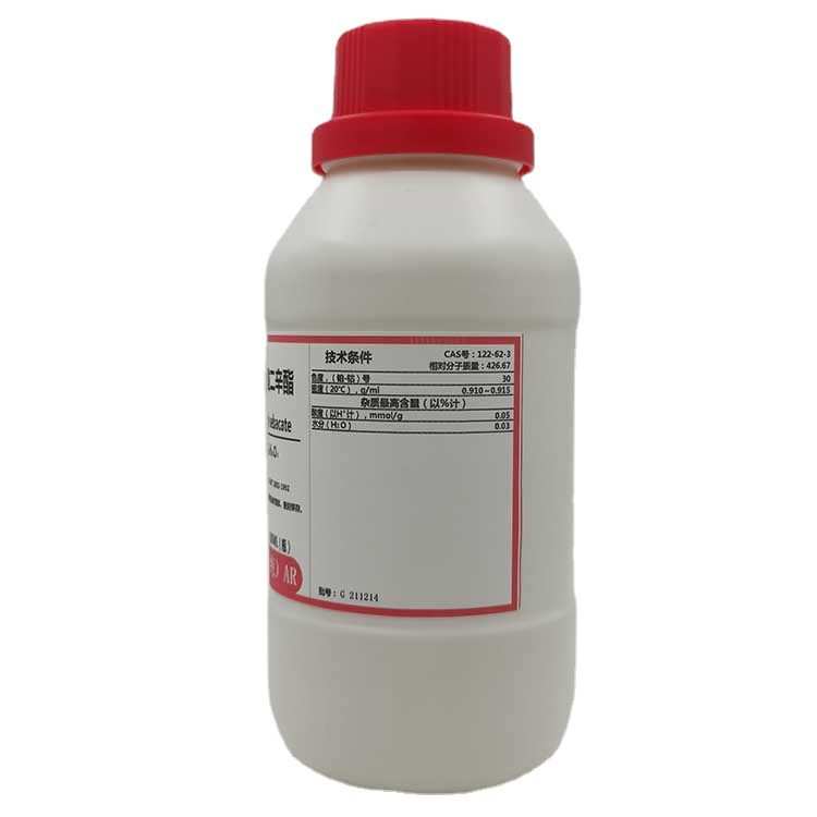 癸二酸二辛酯 双(2-乙基己基)癸二酸酯分析纯AR500ml瓶实验用现货