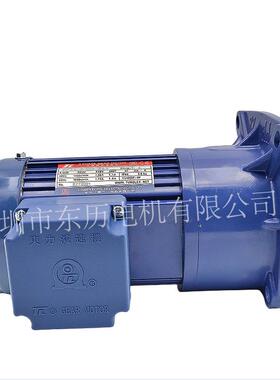 TL厦门东历减速电机PF22-0400-5S3 YS400W-4P 1/2HP立式三相马达