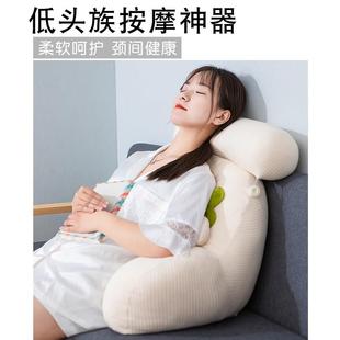 生日礼物女生送爸爸妈妈公公婆婆长辈老年人特别走心的按摩靠垫枕