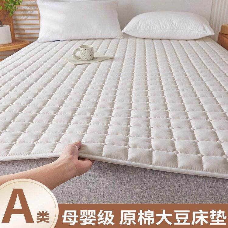 床垫软垫薄款防滑垫褥家用褥子2025新款床褥垫被铺保护垫子可机洗