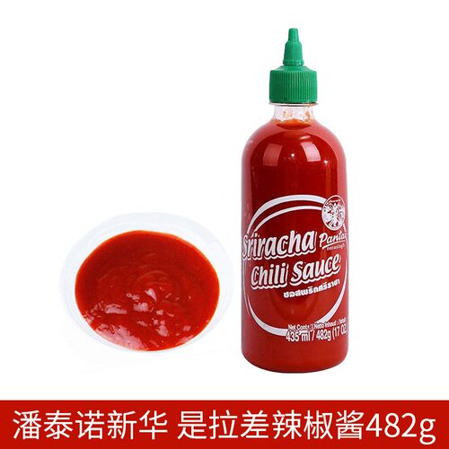 泰国是拉差青辣椒酱低脂肪泰式蒜蓉酱进口潘泰诺华星丽尔泰仙女牌