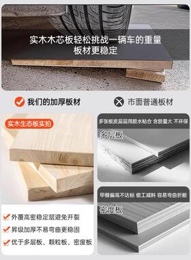 转角洞洞板书桌书架体DNZ0154小户型卧室学生l家用实脑木芯拐角一