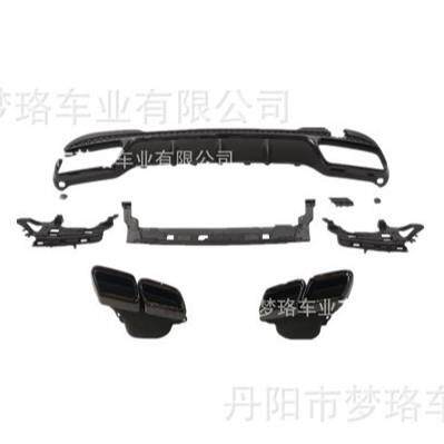适用于奔驰E级W212后期2013-2015改装AMG款后唇尾喉