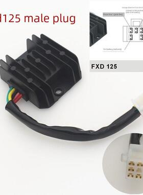 适用125摩托车整流器Cg125/Fxd125稳压器Gy6125充电器110可充电硅
