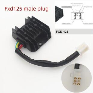 Fxd125稳压器Gy6125充电器110可充电硅 125摩托车整流器Cg125