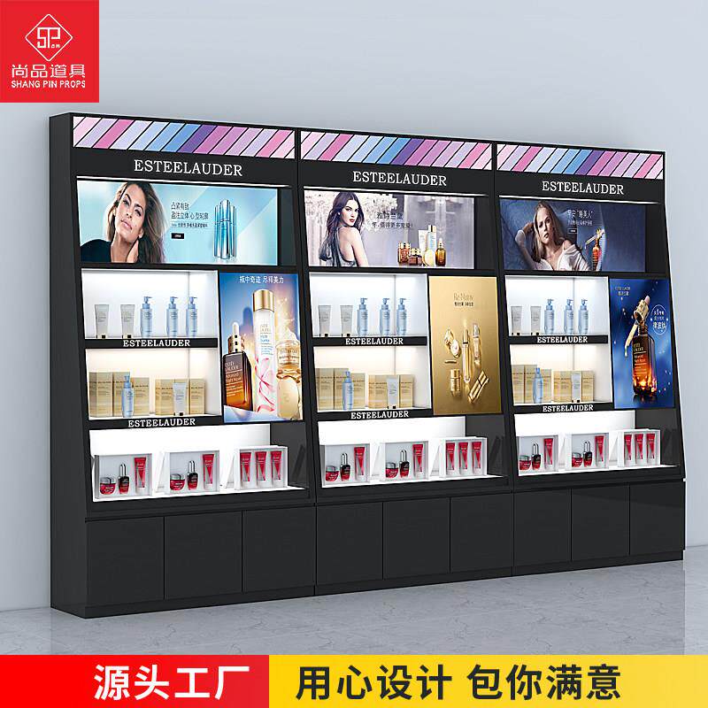 化妆品展示柜台美容院产品展示架带灯烤漆感黑白护肤陈列柜置物架