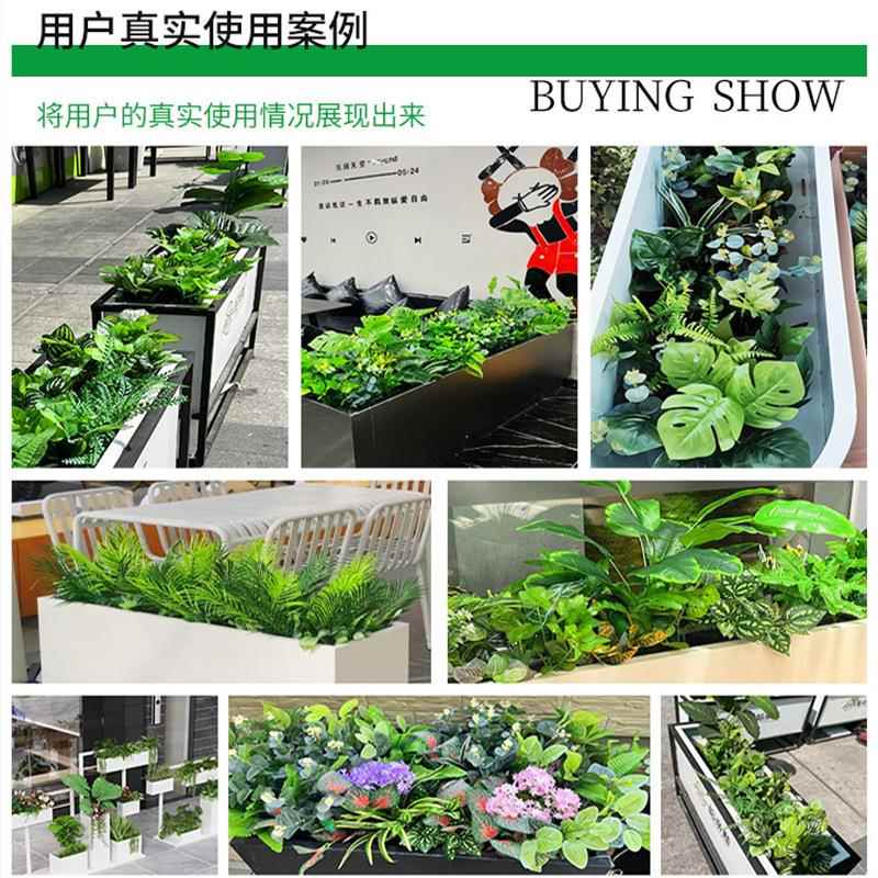 真花绿室内景观植物造景室外塑仿户外花植箱花槽装饰花仿真花槽组
