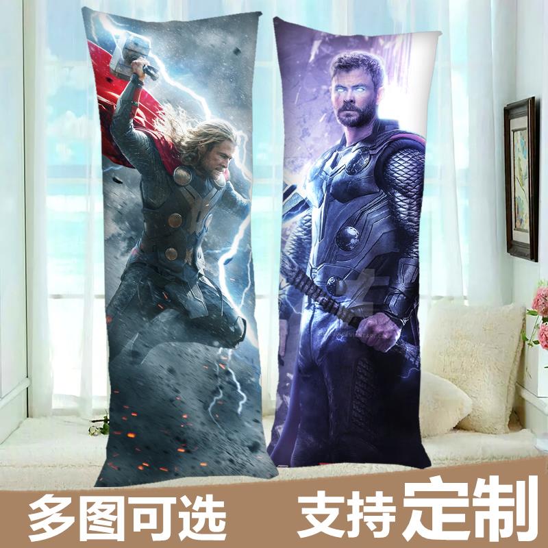 高档复钢仇者联盟铁侠身抱枕定制美国队长枕抱等套蜘蛛侠惊奇队长