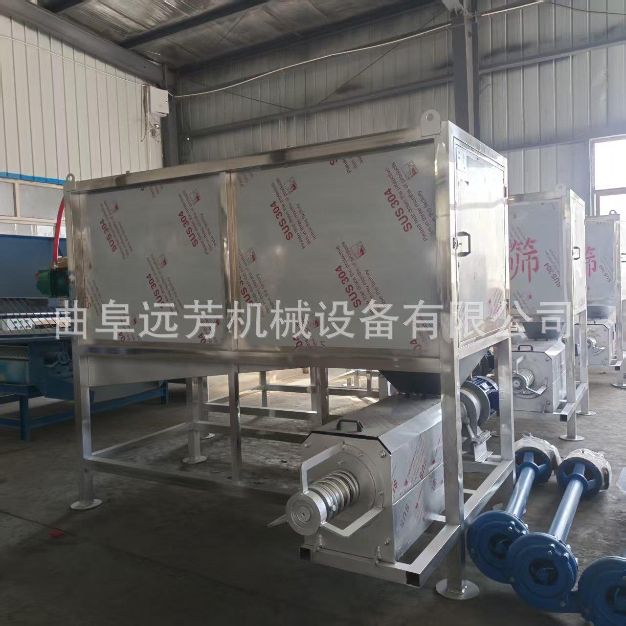 蛋鸡粪肉脱水机猪粪滚筒微滤式干湿分离机养殖场鸭粪固液分离机