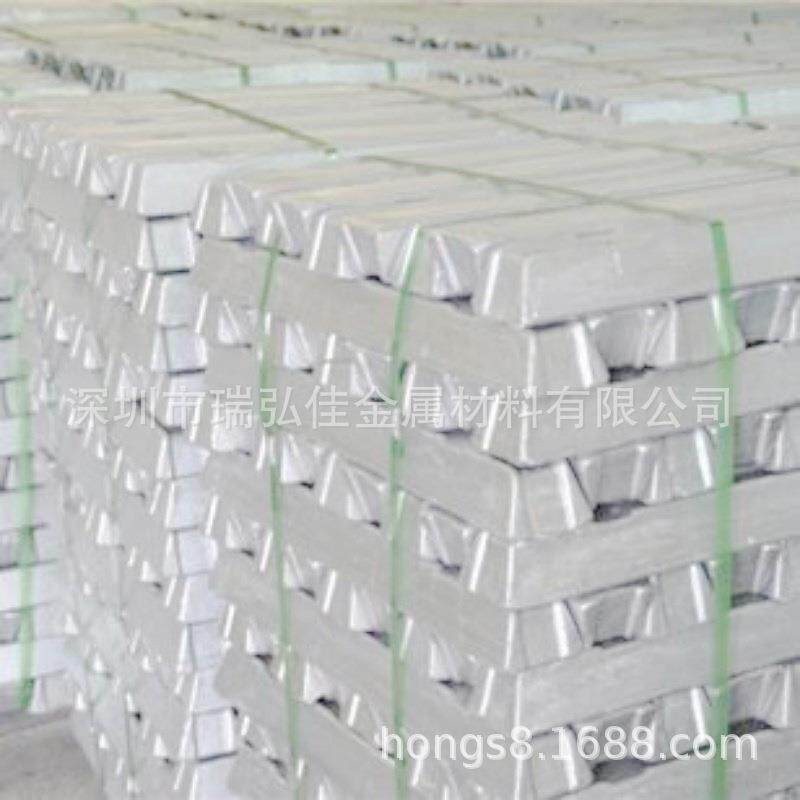 铸造铝合金AC-45300铝硅合金锭A03552铝块厚板量大优惠