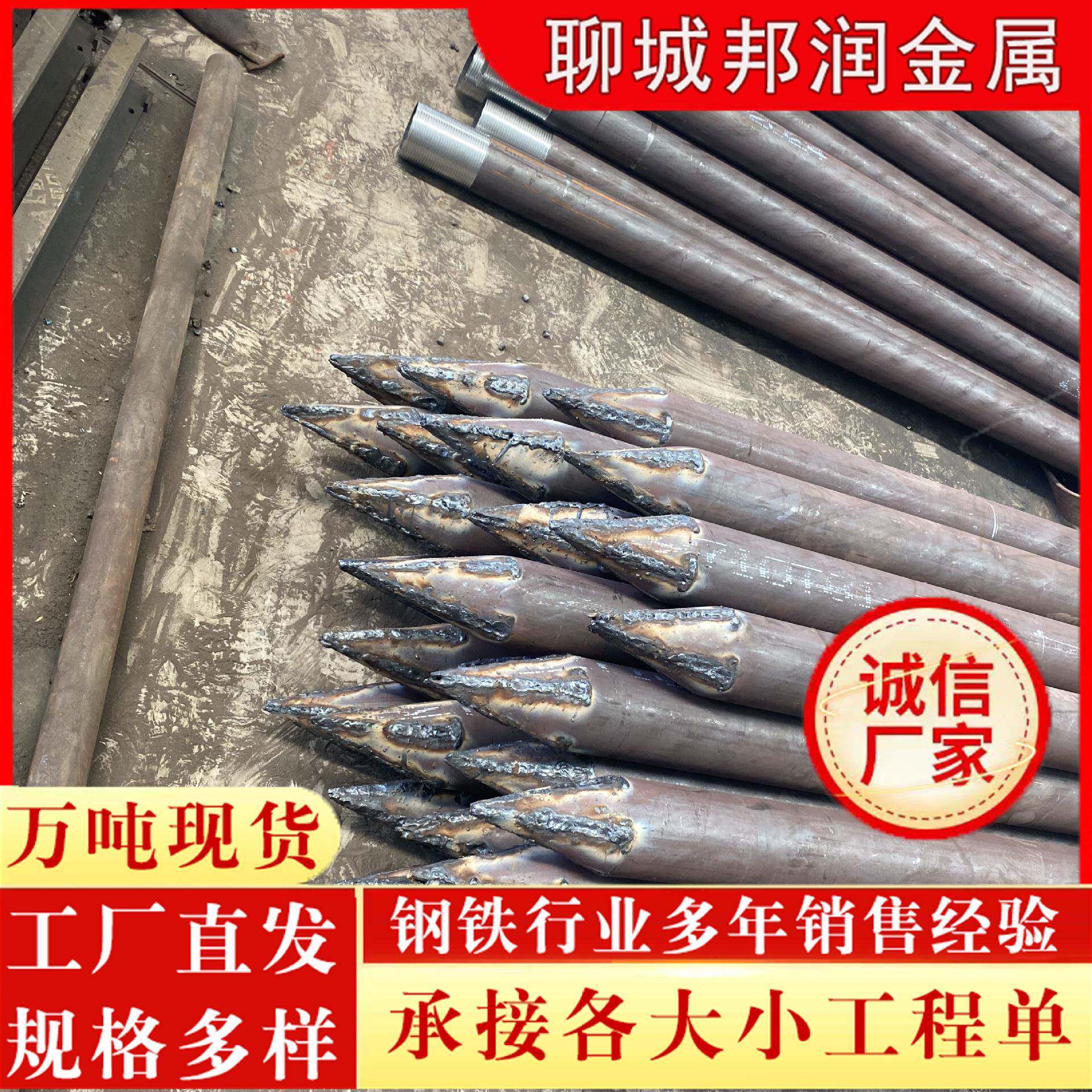 隧道无缝注浆管108*6管棚 89钢花管 地质管无缝管