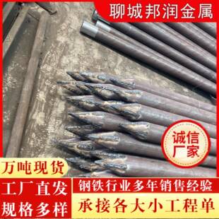 隧道无缝注浆管108*6管棚 89钢花管 地质管无缝管