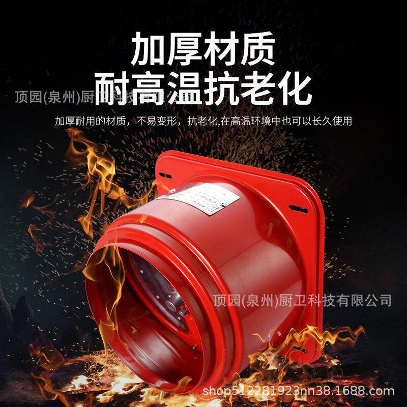 金属防火烟道止逆阀厨房专用油烟机排烟管止回阀防烟阀单向止烟阀