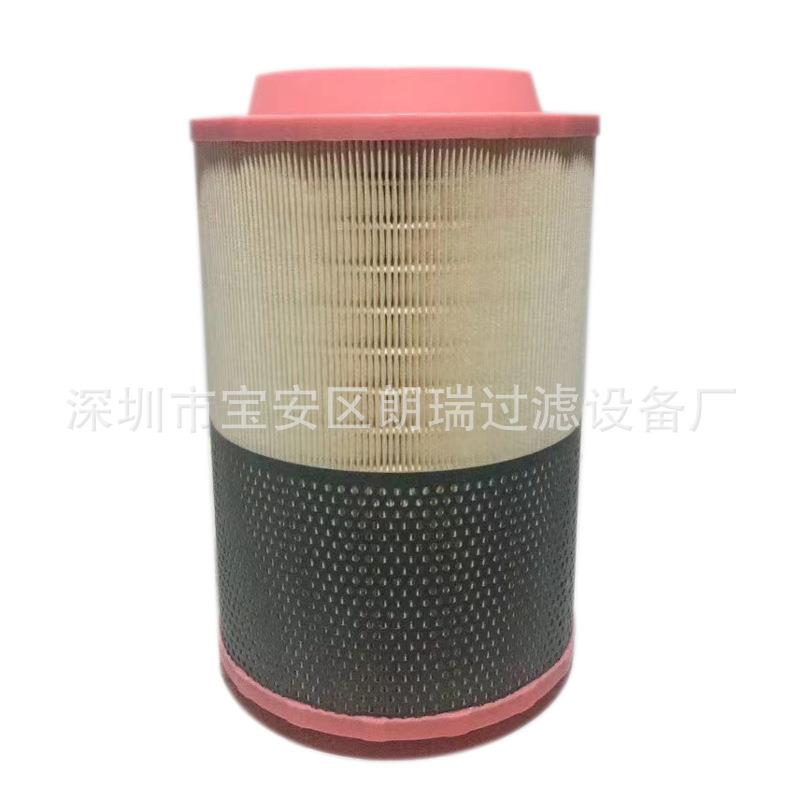 457-8206 CAT空气滤芯 英索格兰39708466空压机滤芯 油水分离器