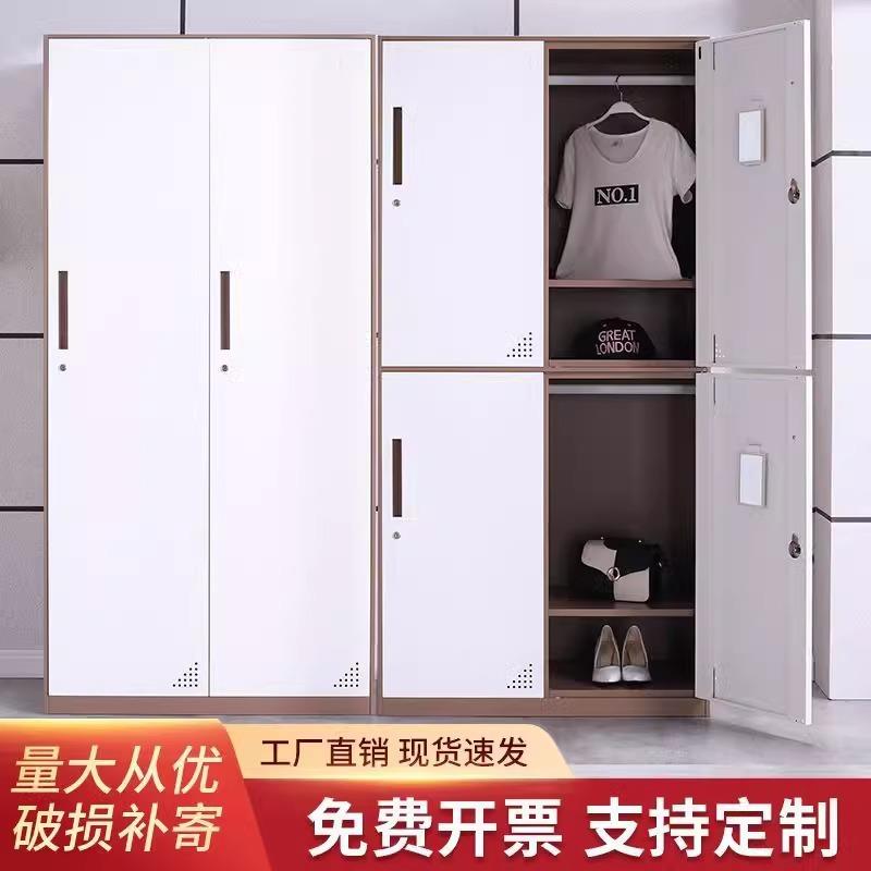 拆装更衣柜员工宿舍储物柜带锁浴室换衣柜健身房存放柜多门柜厂家