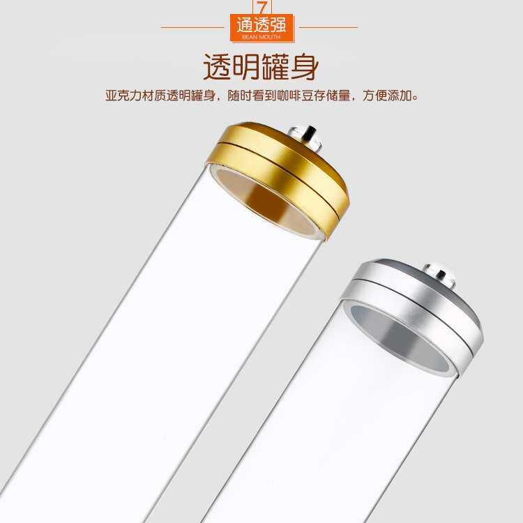 密封罐展示架储壁式罐商用挂咖啡豆圆形展示豆咖啡豆 玻璃罐